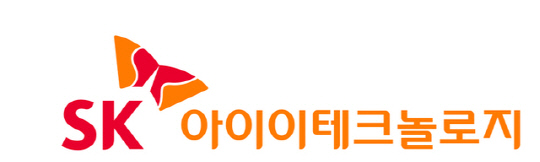 SK아이이테크놀로지 CI. SK아이이테크놀로지 제공.